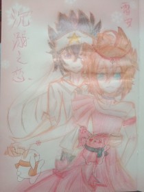 桃红色世界官方人口黄色